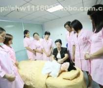 催乳師培訓機構優(yōu)質(zhì)商家置頂推薦產(chǎn)品