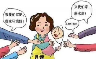 金州阿依媽媽提供專業(yè)高級(jí)月嫂,高級(jí)育兒師,催乳師