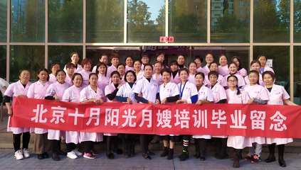 北京高級催乳師 專業(yè)技能與貼心服務的結(jié)合