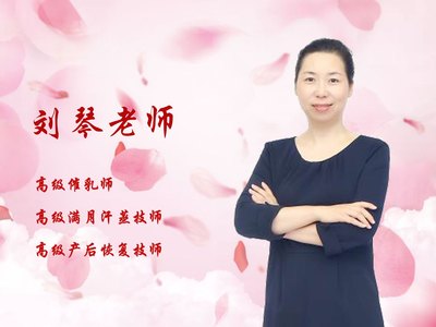 產(chǎn)后恢復公益講座圓滿成功，高級催乳師助力媽媽健康