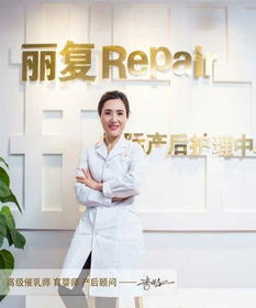 產后健康守護 滿月發汗、科學回奶與高級催乳師的專業服務與傳承