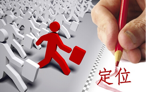 會展?fàn)I銷的市場調(diào)研，須做好這7個調(diào)度